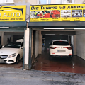 Utku Auto Clean logosu