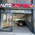 VEDAT TOPUZ AUTO CENTER OTOMOTİV logosu