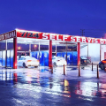 Vatan Self Servis Oto Yıkama logosu