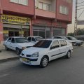 Yüzgeç Otomotiv logosu