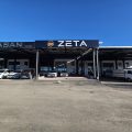 Zeta Emlak ve Otomotiv logosu