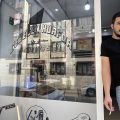 manisa gezegen kuaför salonu logosu