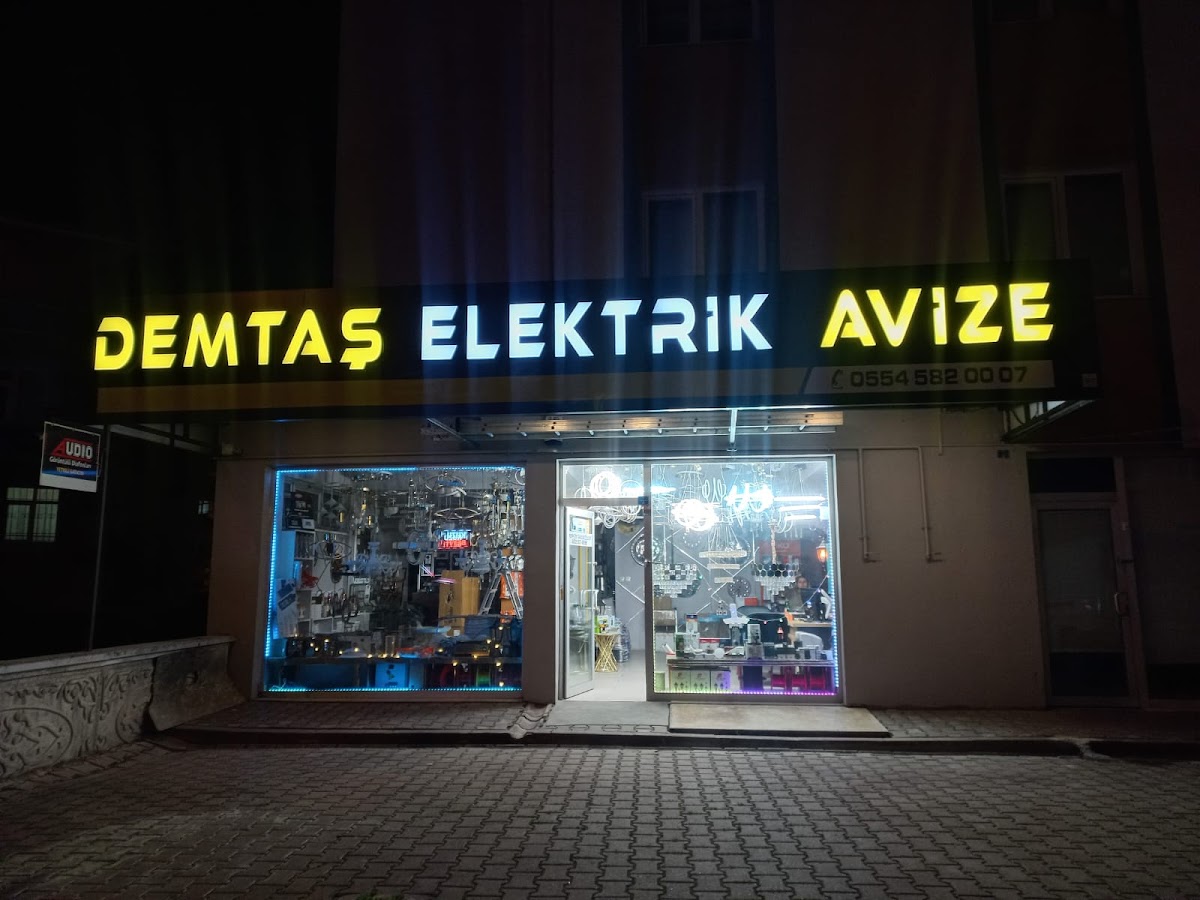 Gebze Elektrikçi – Özel Elektrik