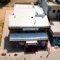 Durrussehva Ev Yemekleri & Cafe logosu