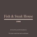 Fish & Steak House 1996 logosu