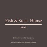 Fish & Steak House 1996