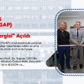 İzmir Şehir Hastanesi logosu